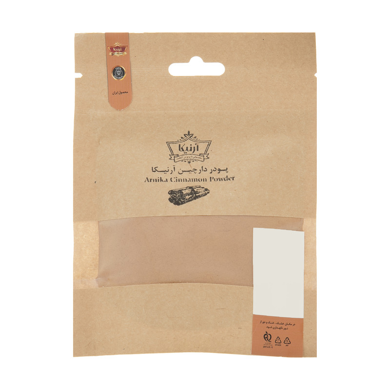 ادویه دارچین آرنیکا - 40 گرم