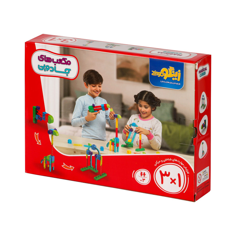 خرید و قیمت ساختنی زینگو مدل اشکال