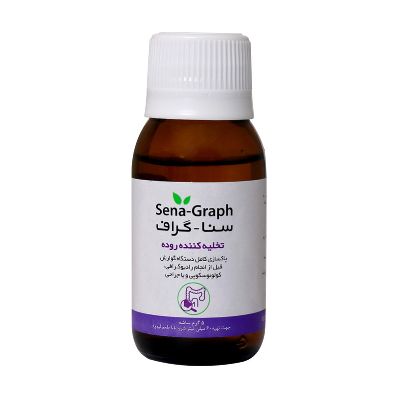 شربت سناگراف ایران داروک -60 میلیلیتر