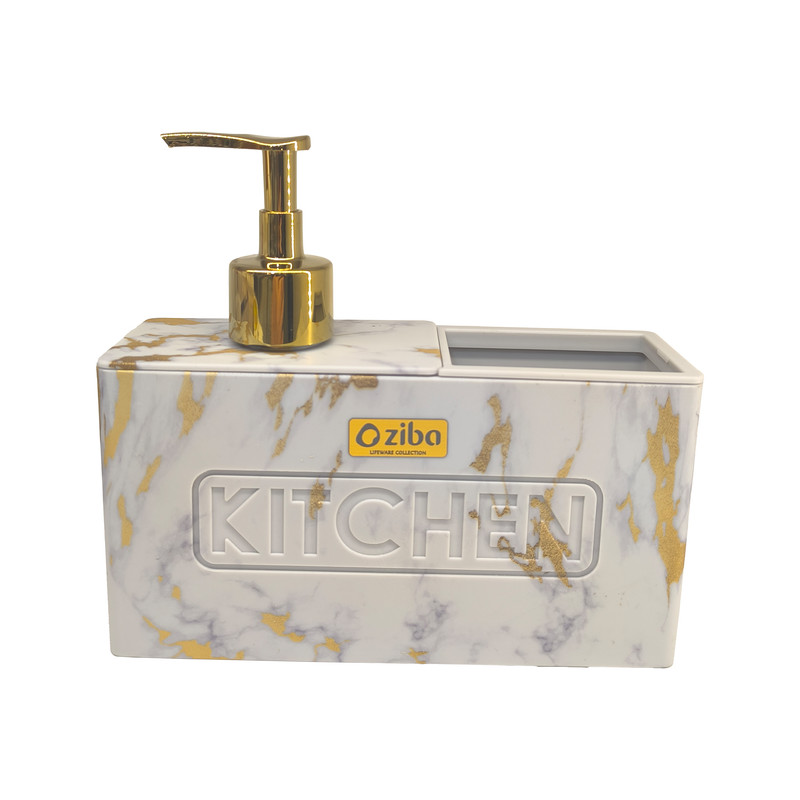 مخزن مایع ظرفشویی زیبا مدل ماربل