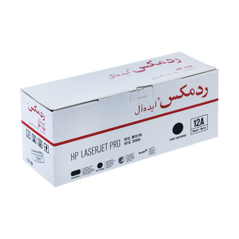 خرید و قیمت کارتریج ردمکس مدل HP 12A