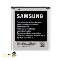 باتری اورجینال گوشی سامسونگ I9100 مدل Samsung Galaxy S2-ابزارک موبایل