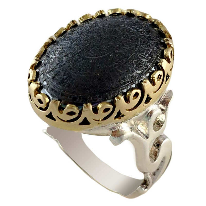 انگشتر نقره مردانه ملک زیور مدل رکاب یاعلی حدید آیت الکرسی کد 332