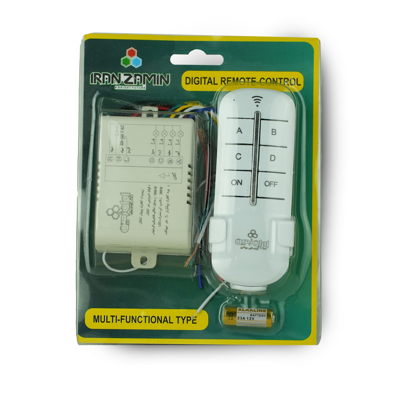 خرید و قیمت ریموت ایران زمین مدل چهار کاناله bl_4