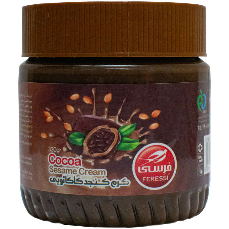 کرم کنجد کاکائویی فرسی - 300 گرم