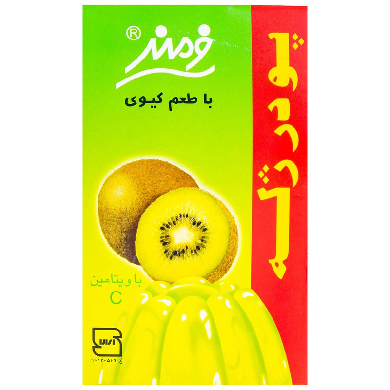 پودر ژله کیوی فرمند مقدار 100 گرم