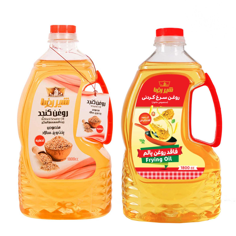 خرید و قیمت روغن سرخ کردنی حاوی روغن کنجد و آفتابگردان شیررضا و روغن کنجد تصفیه شیررضا - 1.8 لیتر