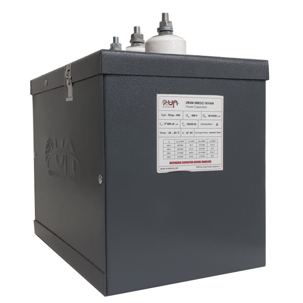 خازن خشک 450 ولت 20 کیلووار یو ان تی مدل N305