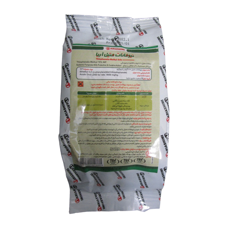 حشره کش قارچ کش تیوفانات متیل اریا مدل توپسین کد 089 حجم 100 میلی لیتر