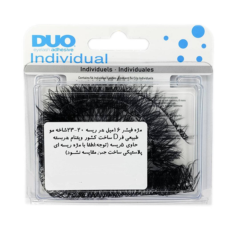 مژه مصنوعی دوو مدل فیشر 10 بسته 5 عددی