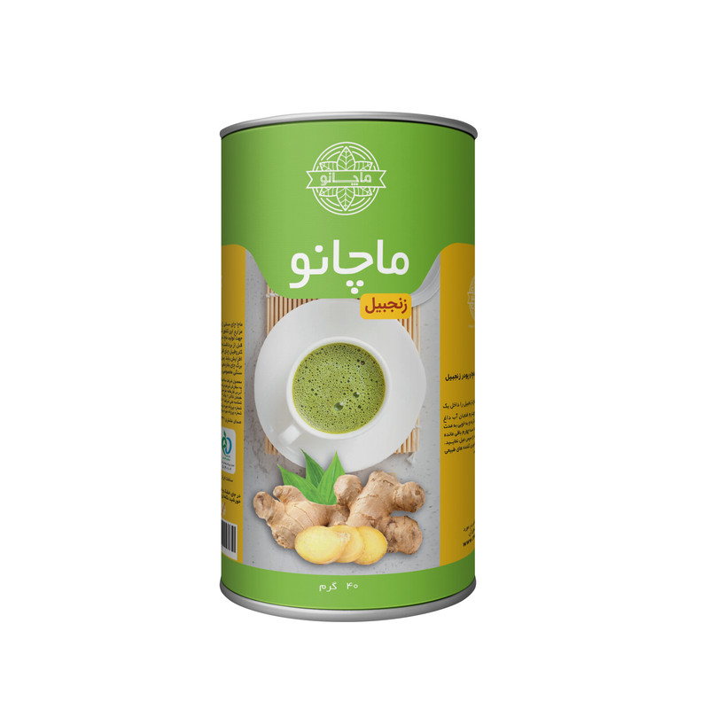چای ماچا زنجبیل ماچانو - 40 گرم