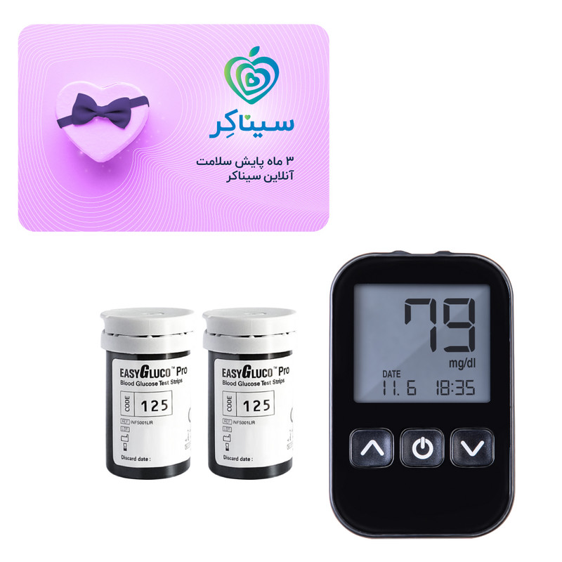 دستگاه تست قند خون اینفوپیا مدل Easy Gluco Pro به همراه کارت اشتراک پزشک سیناکر 3 ماهه و 2 بسته نوار 50 عددی