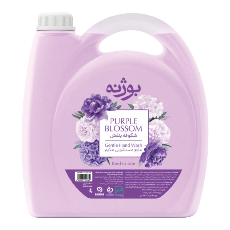 مایع دستشویی ملایم بوژنه مدل Blossom وزن 3500 گرم