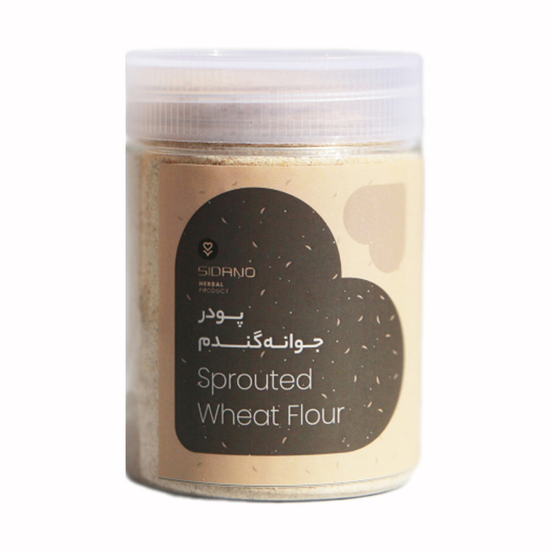 پودر جوانه گندم سیدانو - 200 گرم