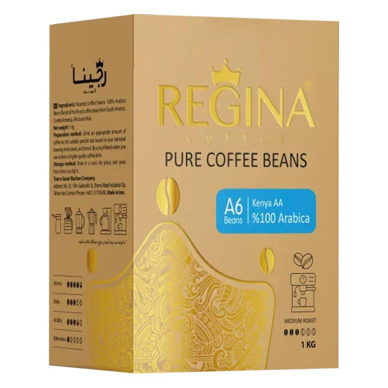 دانه قهوه عربیکا کنیا A6 رجینا - 1 کیلوگرم