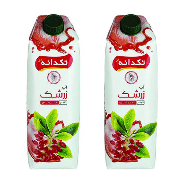 آب زرشک تکدانه - 1 لیتر بسته 2 عددی
