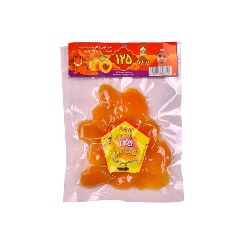 قیسی وکیوم 125 - 100 گرم