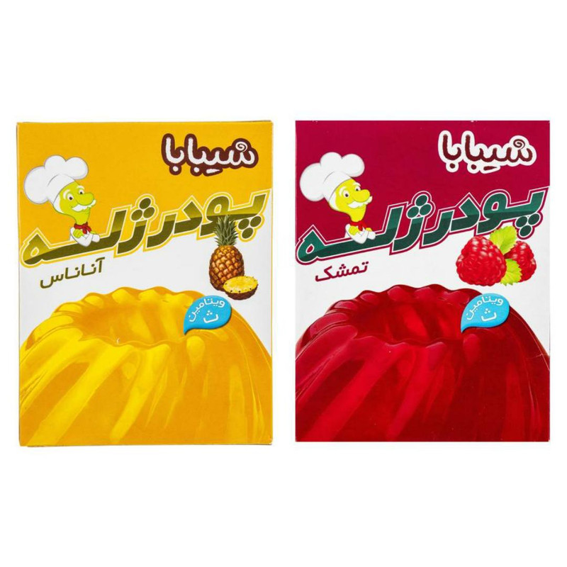 پودر ژله اناناس و تمشک شیبابا -100 گرم مجموعه 2 عددی