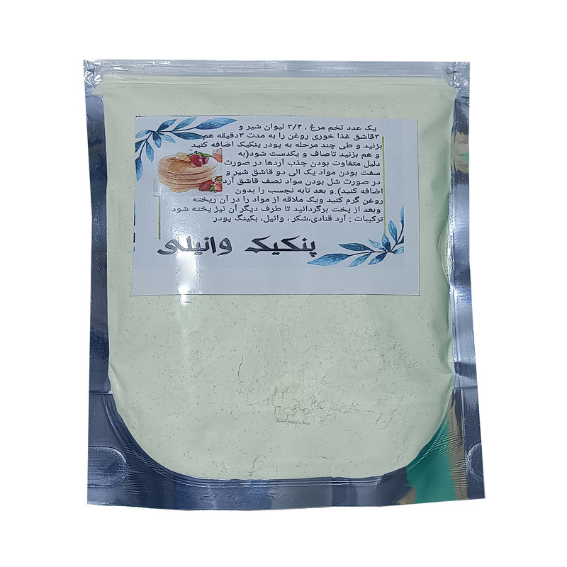 پودر کیک وانیلی فدک - 500 گرم