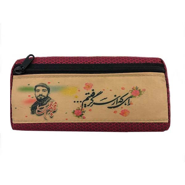 جامدادی مدل شهید حججی کد 01