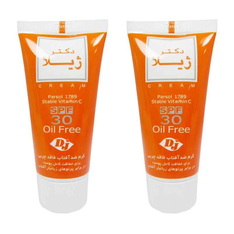 کرم ضدآفتاب دکتر ژیلا کد 01 حجم 30 میلی لیتر مجموعه 2 عددی