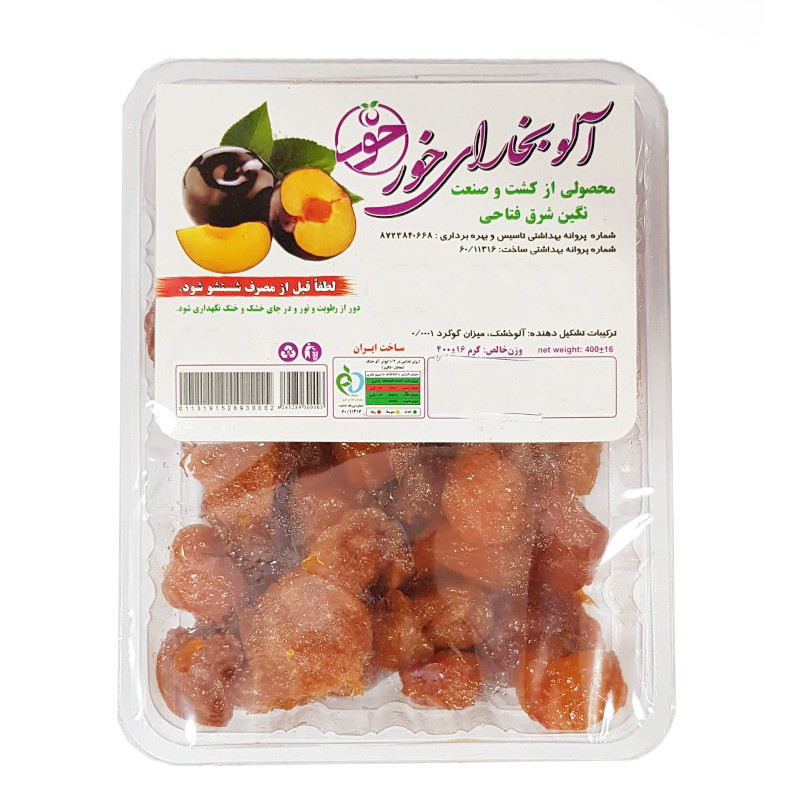آلو بخارا خور - 400 گرم