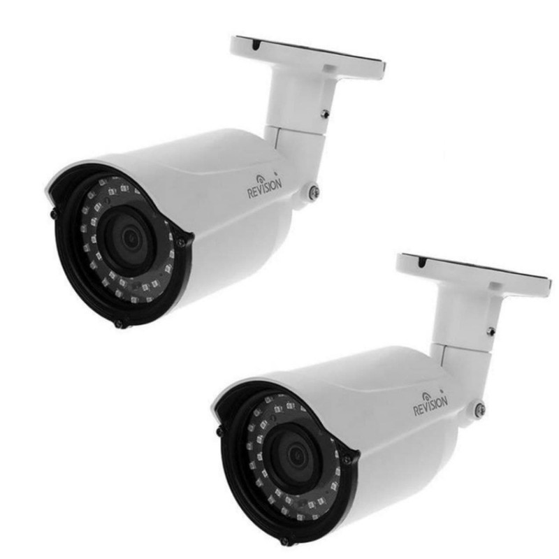 خرید و قیمت دوربین مداربسته ریویژن مدل AHD-560-2MP بسته 2 عددی