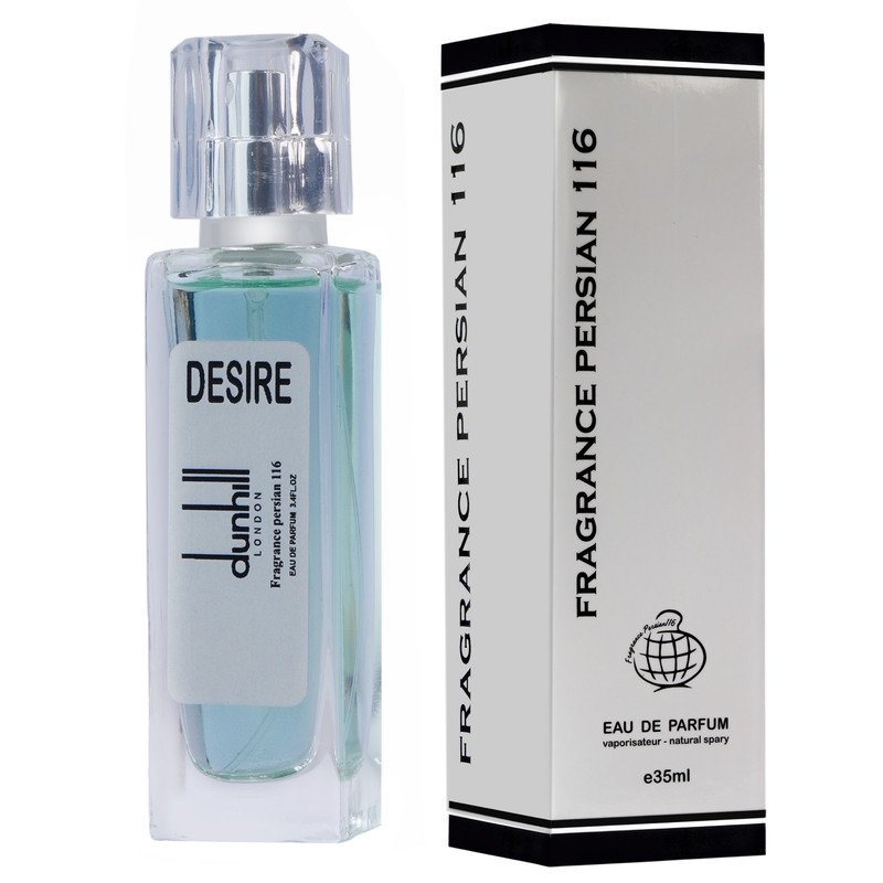 ادو پرفیوم مردانه فراگرنس پرشیا 116 مدل دیزایر بلو با رایحه خنک حجم 35 میلی لیتر