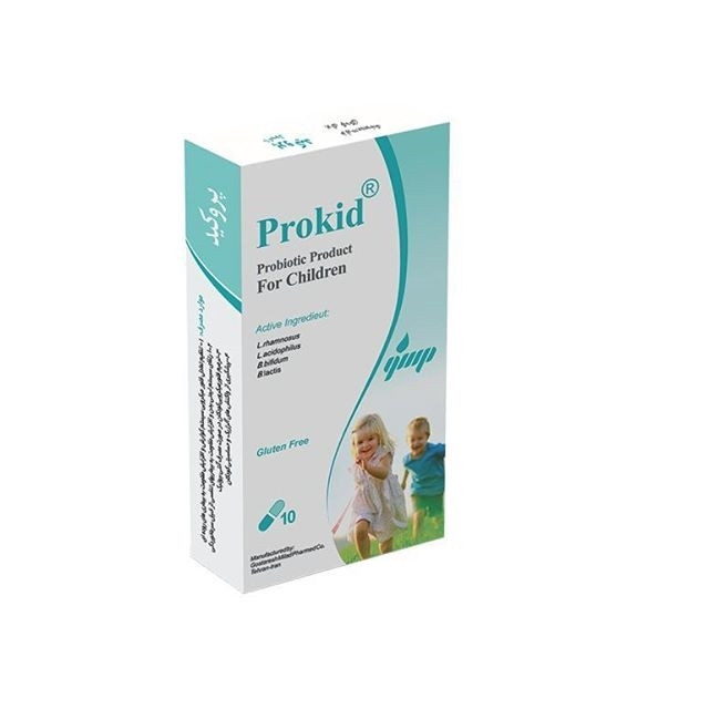 کپسول پروکید جی ام پی بسته 10 عددی