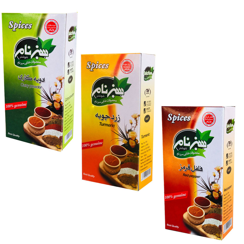 خرید و قیمت ادویه سبزنام -100گرم مجموعه 3 عددی