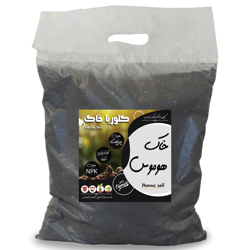 خاک هوموس گلوریا مدل 10Ltr وزن 5 کیلوگرم