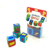 مکعب های ابری نی نی کوچولو برند مجتمع اسباب بازی - برای تقویت دقت و تمرکز کودک
