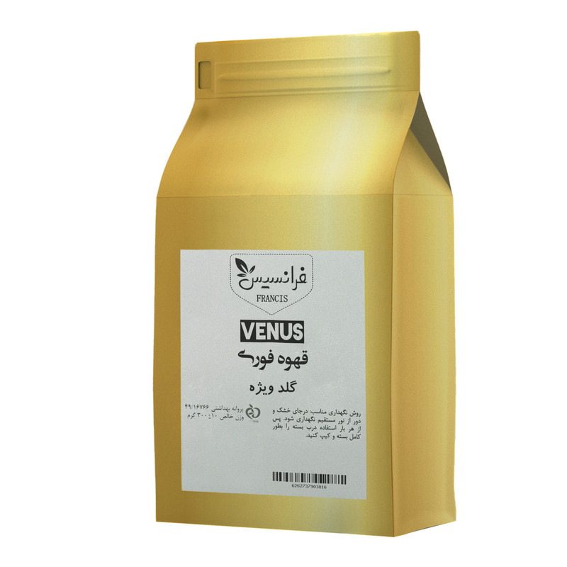 خرید و قیمت قهوه فوری ونوس فرانسیس - 300 گرم