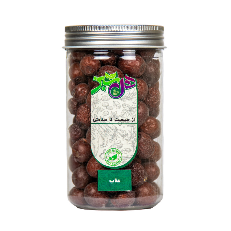 عناب هل سبز - 140 گرم