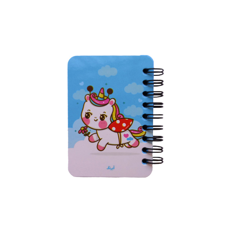 خرید و قیمت دفترچه یادداشت 80 برگ آبرنگ طرح تک شاخ مدل فانتزی