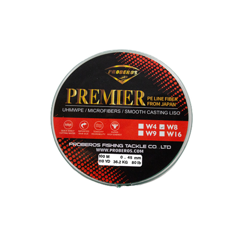 ریسه ماهیگیری پروبروز مدل براید 8 رشته کد 7.0 B