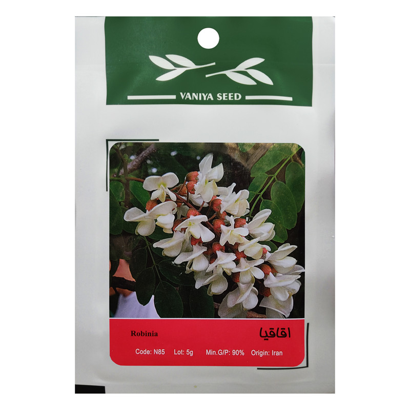بذر اقاقیا وانیا سید مدل N85