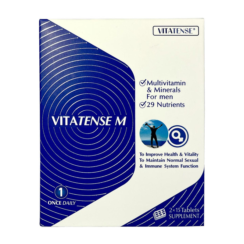 قرص ام ویتاتنس بسته 30 عددی