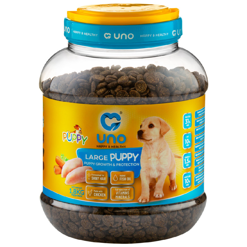 غذای خشک سگ اونو مدل توله نژاد بزرگ وزن 2 کیلوگرم