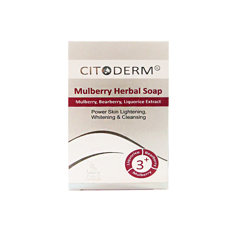 خرید و قیمت صابون شستشو سیتودرم مدل شاه توت وزن 100 گرم