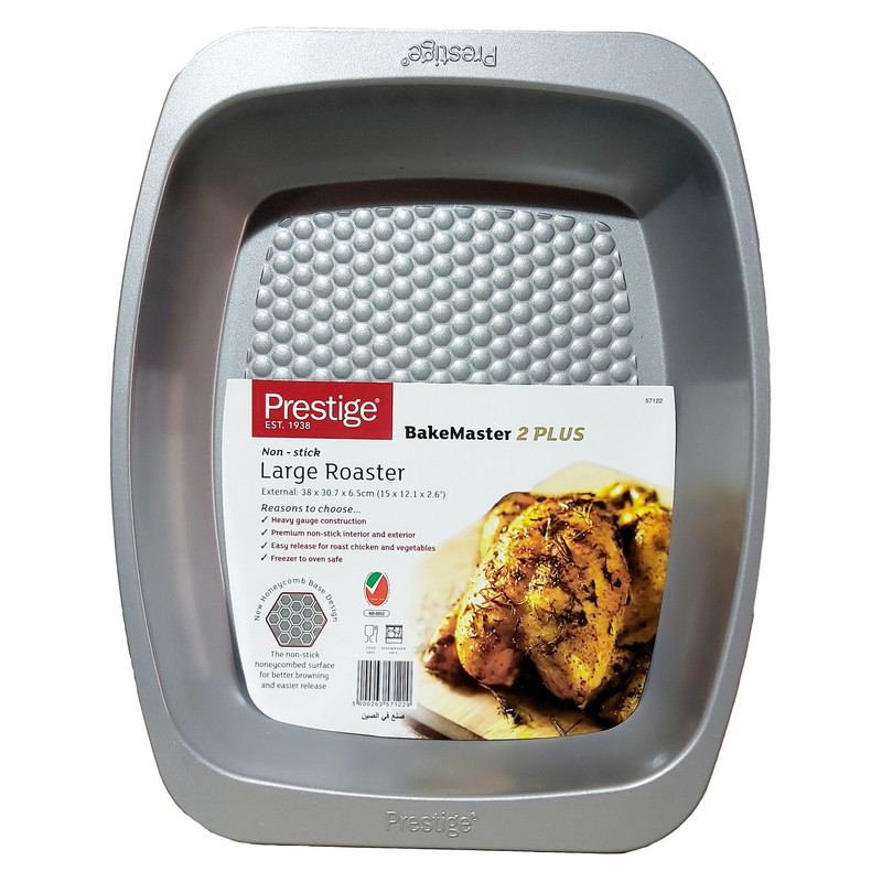 قالب کیک پرستیژ مدل 57122