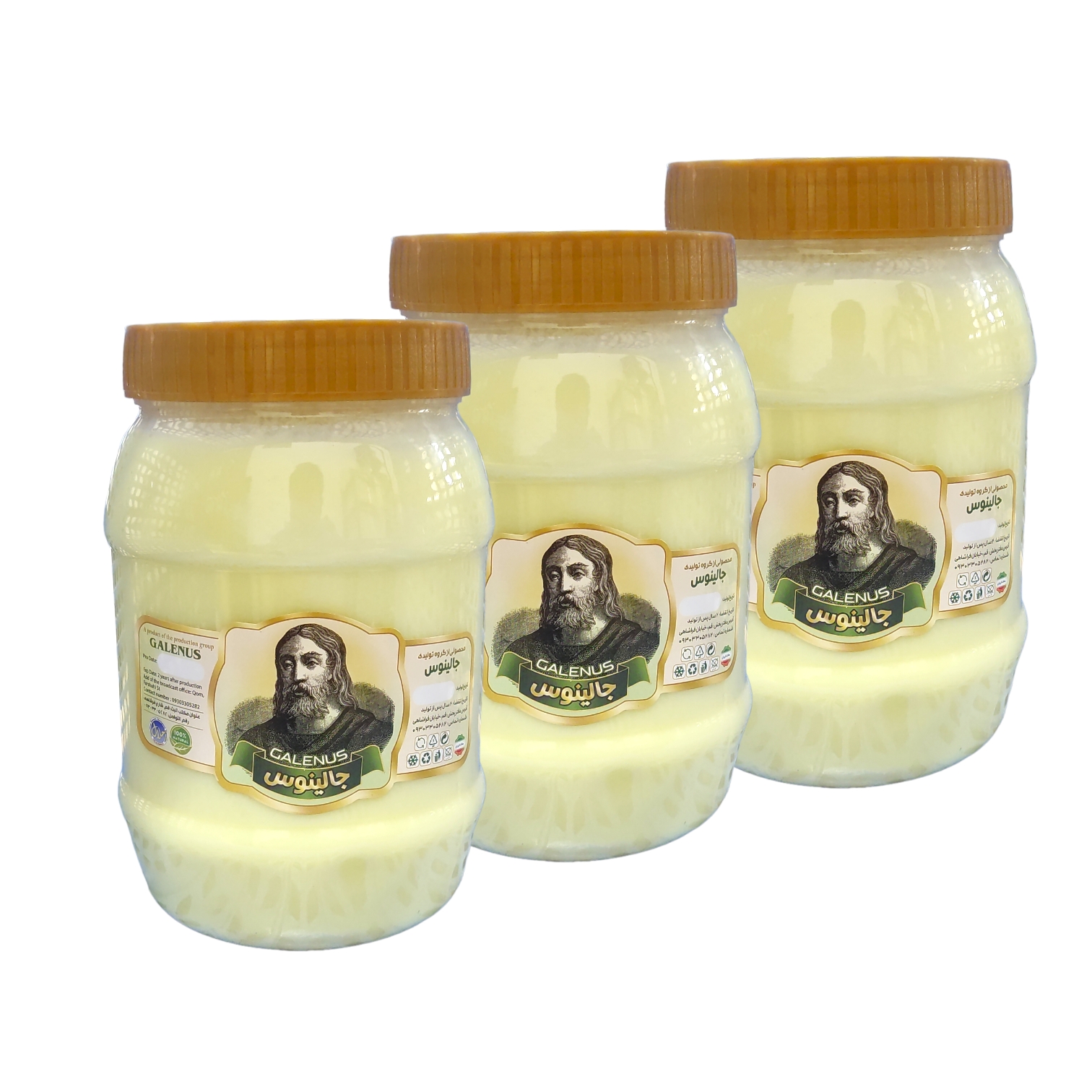 روغن شحم گاوی معطر گلاب جالینوس - 1 کیلوگرم بسته 3 عددی