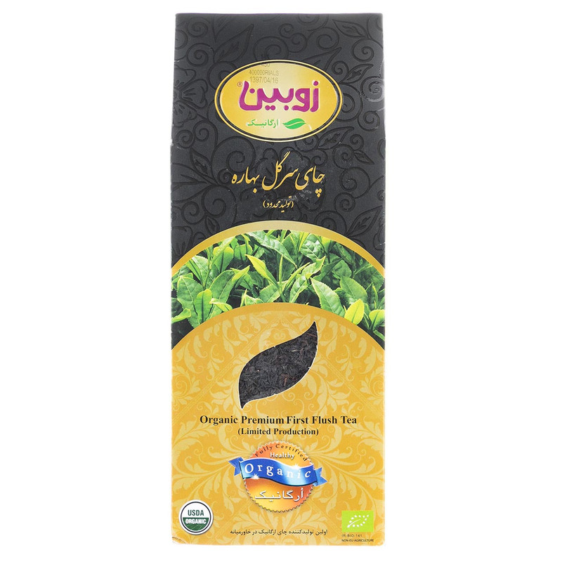 چای سیاه سرگل ارگانیک بهاره - 400 گرم