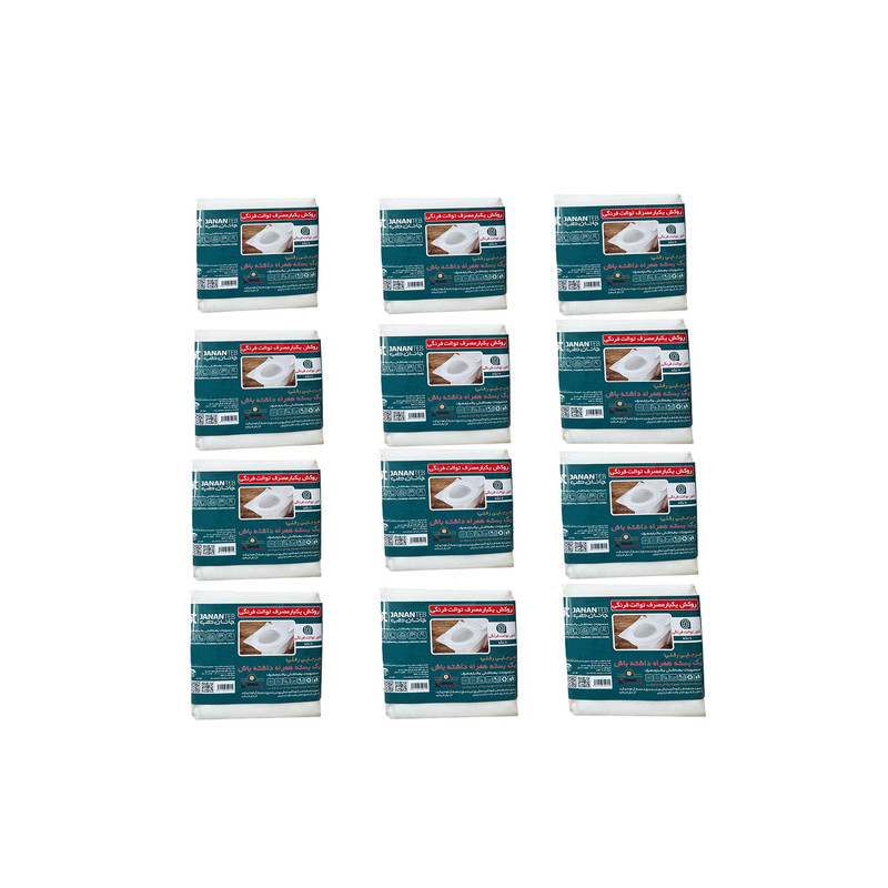 خرید و قیمت روکش توالت فرنگی جانان طب مدل جیبی jtw6 دوازده بسته 6 عددی