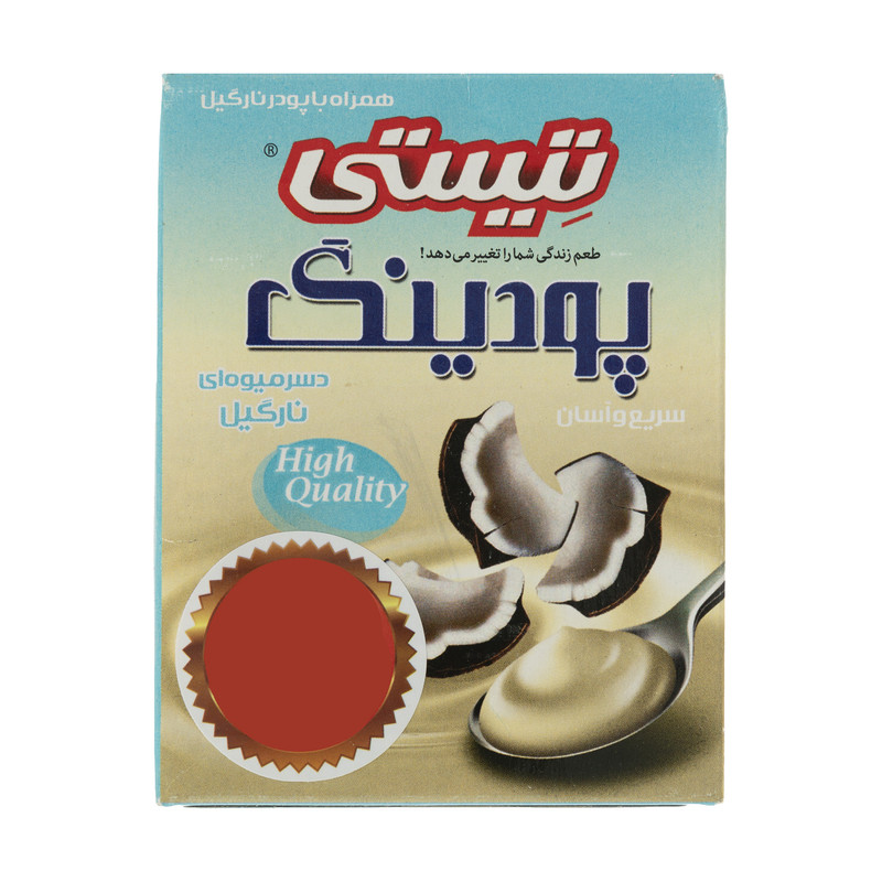 خرید و قیمت پودر دسر نارگیل تیستی - 50 گرم