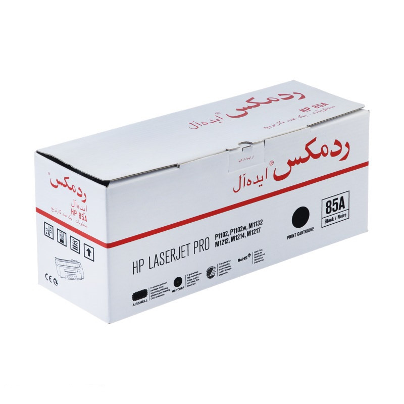 خرید و قیمت تونر کارتریج مشکی ردمکس مدل 85A