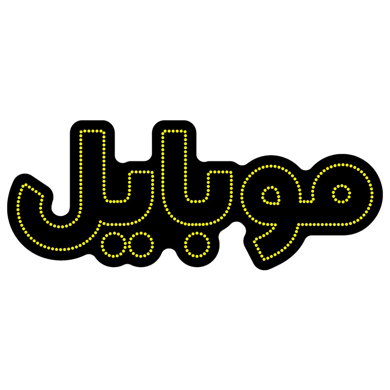 تابلو ال ای دی آیاز مدل موبایل کد 423Y