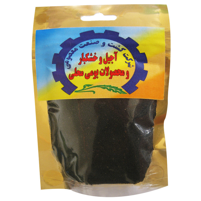 بزرک درجه یک شرکت کشت و صنعت معصومی - 1500 گرم