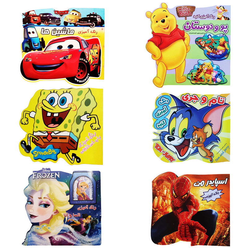 دفتر رنگ آمیزی مدل كارتون كد 3 مجموعه شش عددي