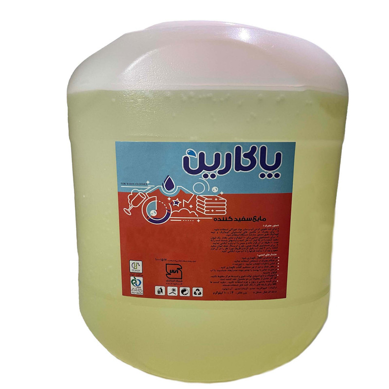 مایع سفید کننده پاکارین مدل بی بو وزن 10000 گرم